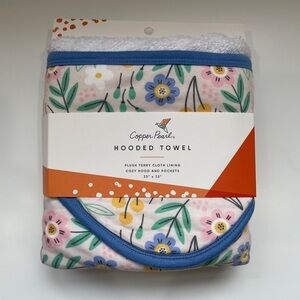 NWT Copper Pearl Hooded Bath Towel (“Clara” Pattern)